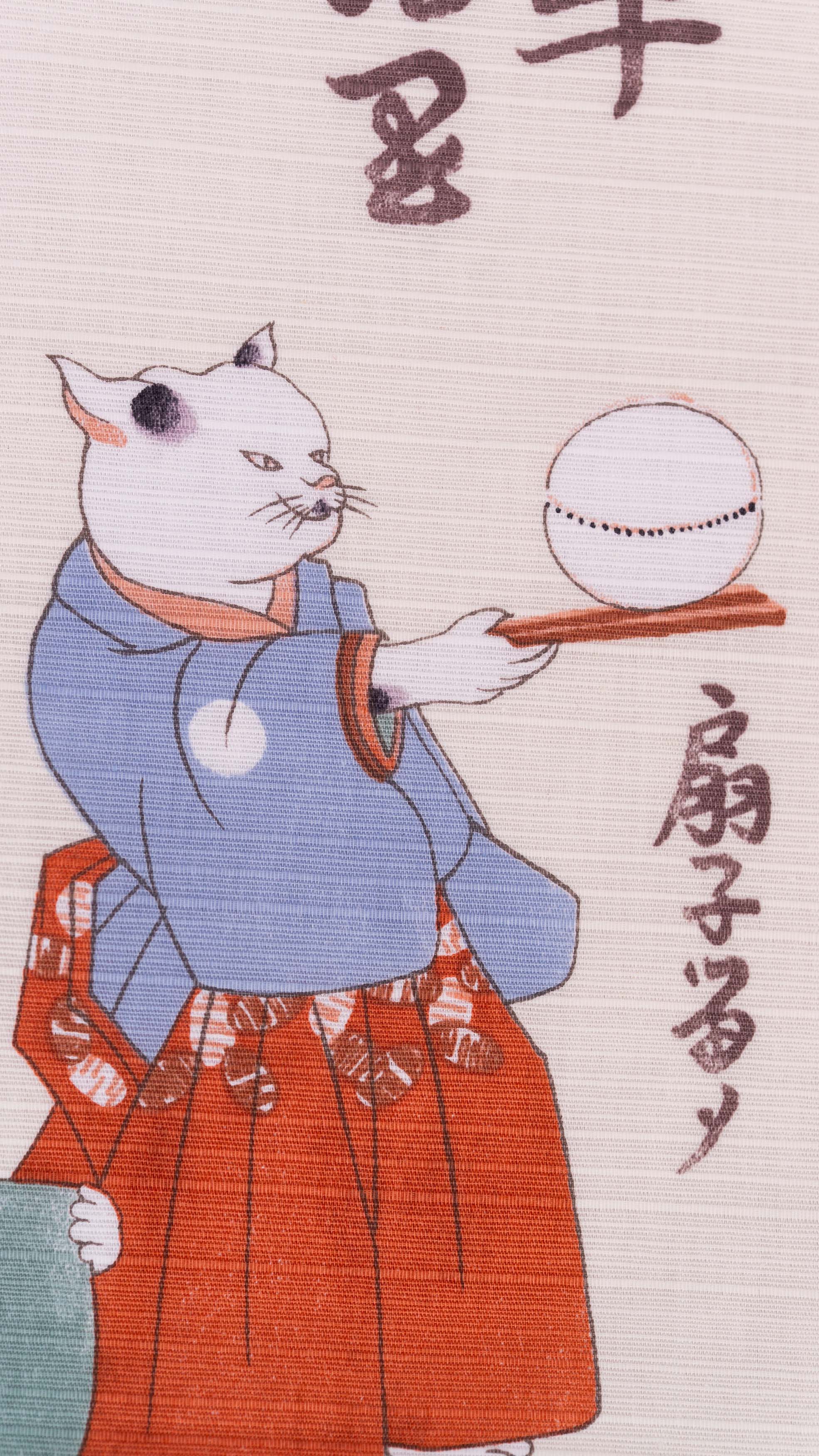 Furoshiki – Cats Juggling Balls by Kuniyoshi Utagawa