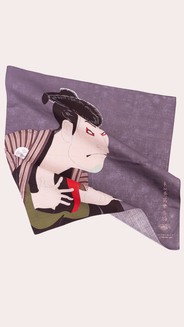 Furoshiki - "The Actor Otani Oniji III" by Sharaku