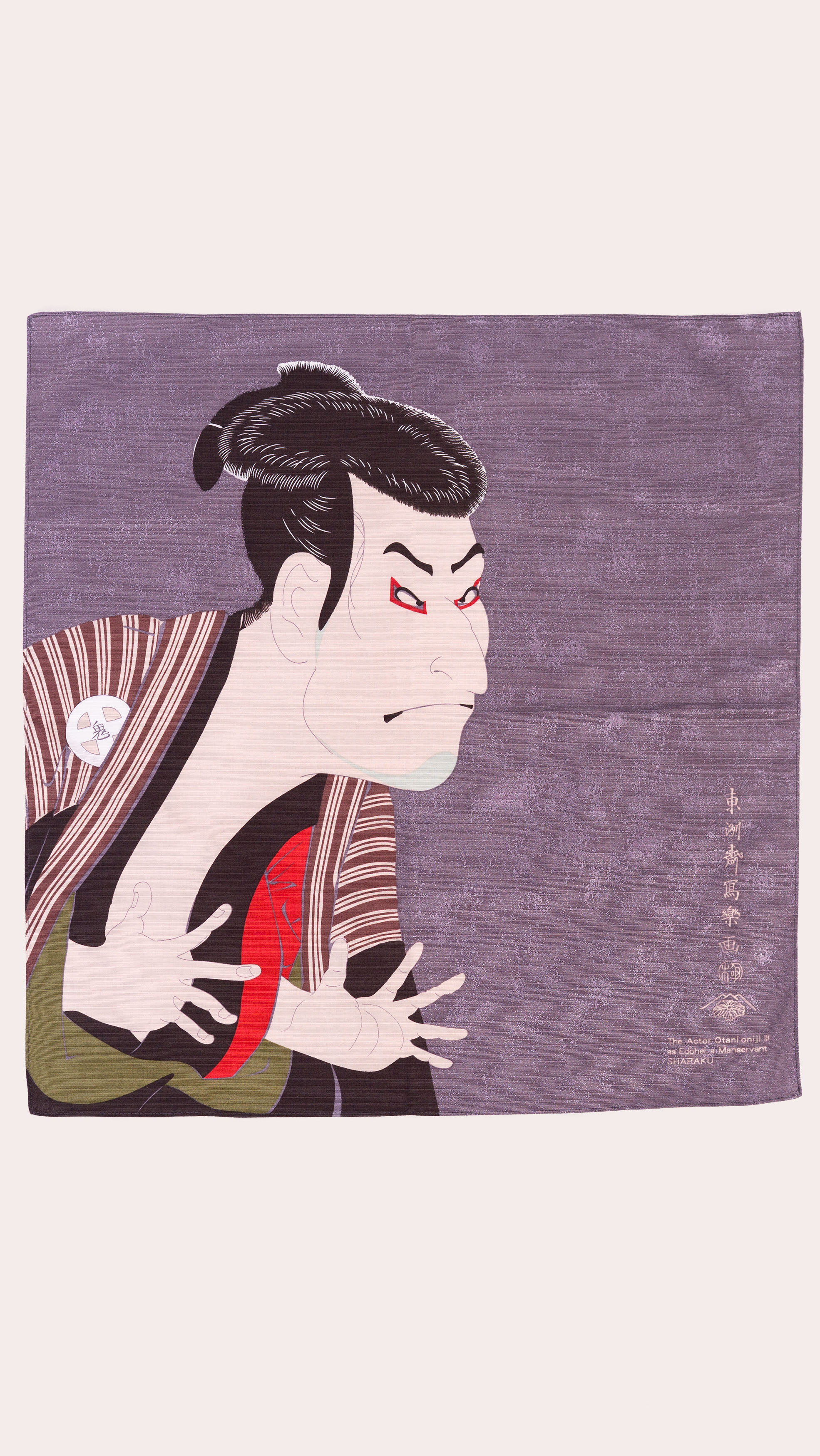 Furoshiki - "The Actor Otani Oniji III" by Sharaku