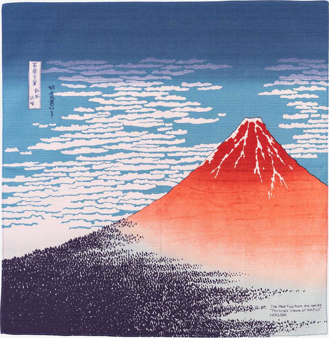 Kimono Cocoro - The Red Fuji